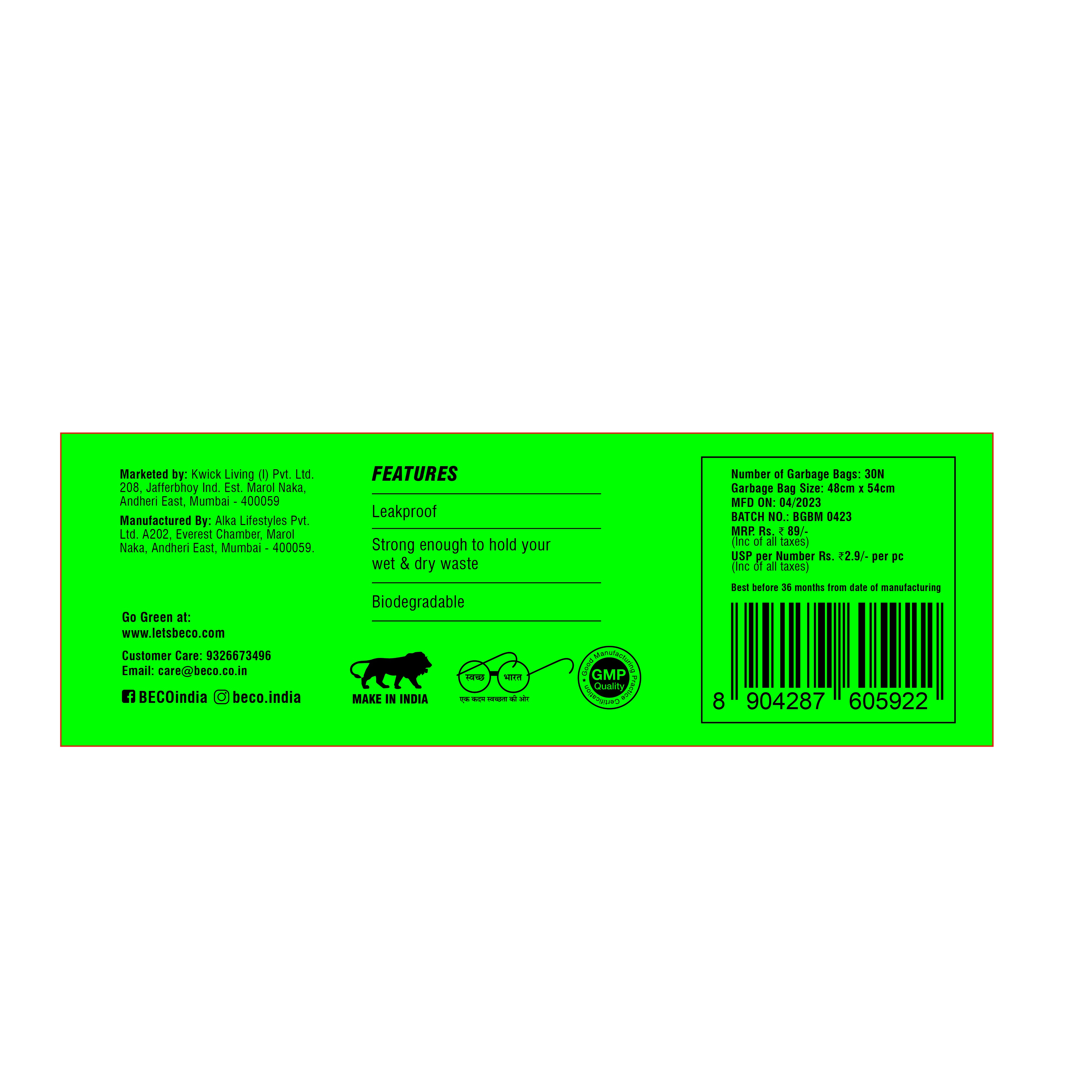 Biofriendly Garbage Bags - Medium - 30 bags/roll | Pack of 3