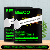 Reusable Bamboo Kitchen Towel - Trial Pack - 3 Sheets | Pack of 2^^