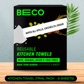 Reusable Bamboo Kitchen Towel - Trial Pack - 6 Sheets_EMP