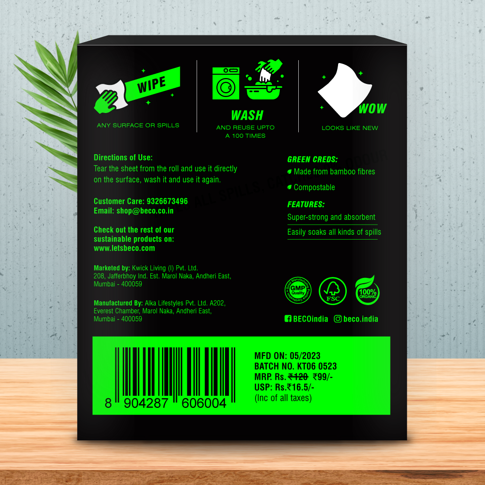Reusable Bamboo Kitchen Towel - Trial Pack - 6 Sheets_EMP