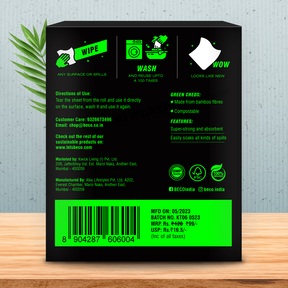 Reusable Bamboo Kitchen Towel - Trial Pack - 6 Sheets