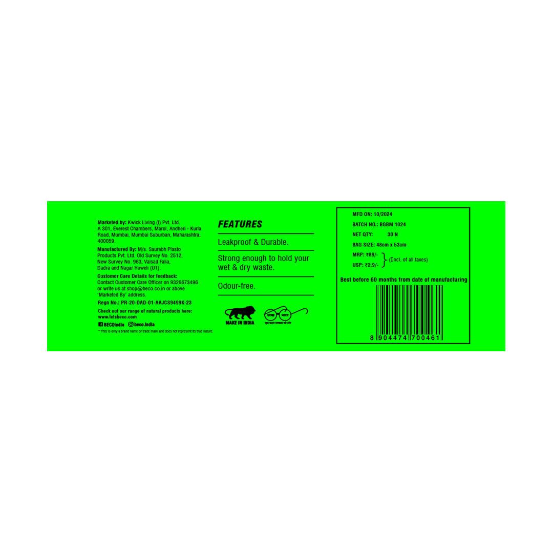 Biofriendly Garbage Bags - Small - 30 bags/roll