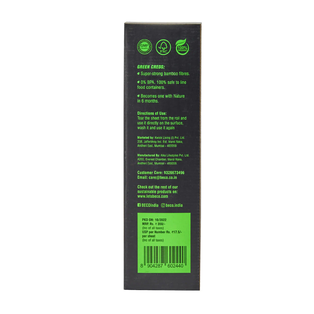 Reusable Bamboo Kitchen Towel - 20 Sheets | Pack of 2