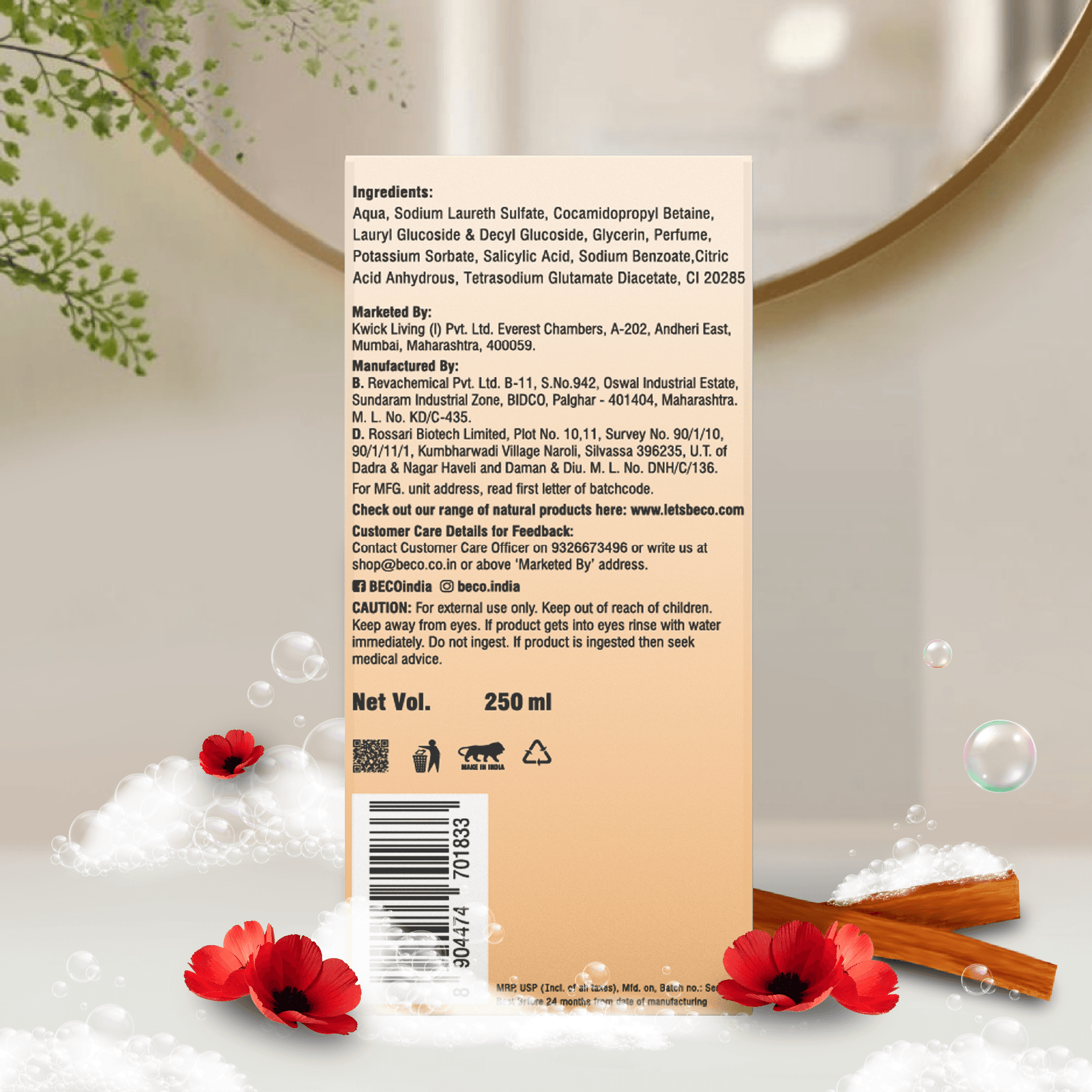 Natural Moisturising Foaming Handwash