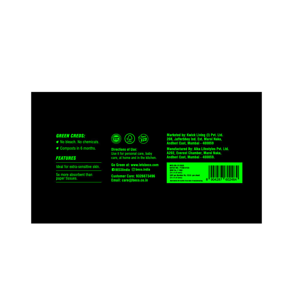 Bamboo Facial Tissues - 200 pulls_