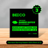 Bamboo Serving Napkins - 50 sheets (Pack of 3)