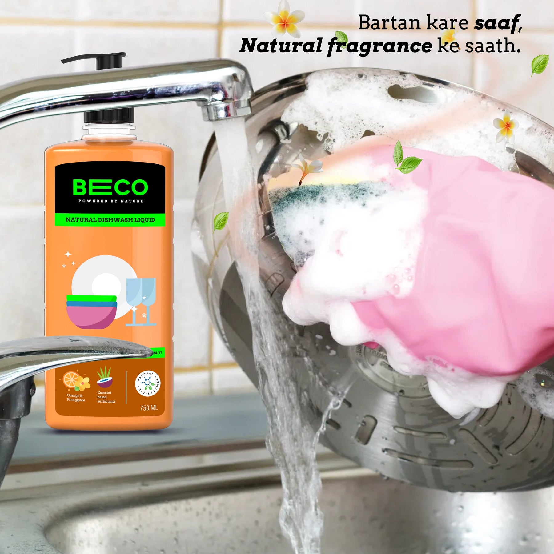 Natural Dishwashing Liquid - 750 ML_