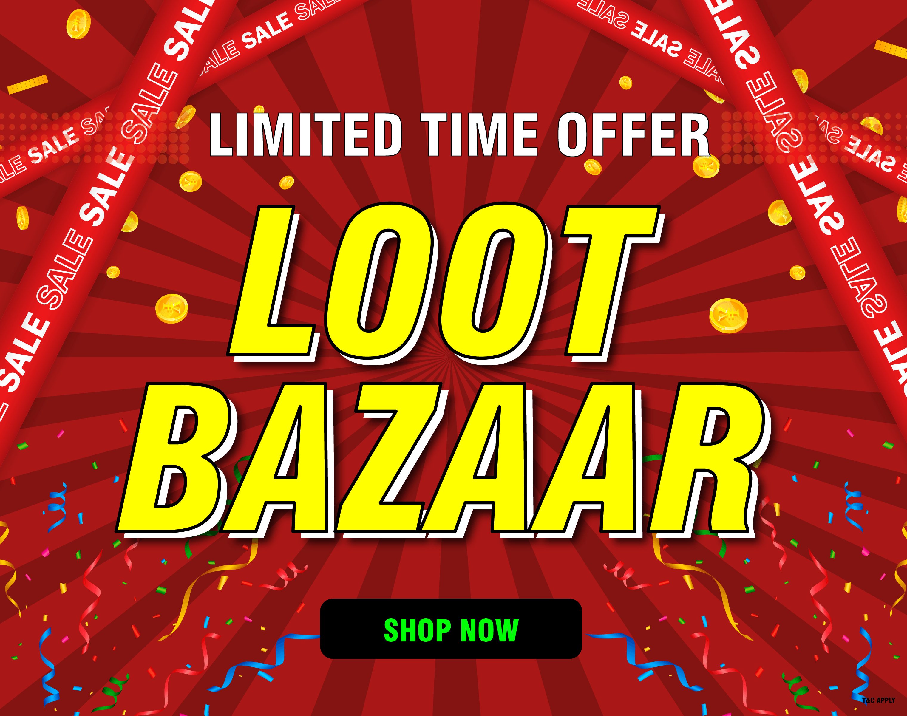 Mobile Banner